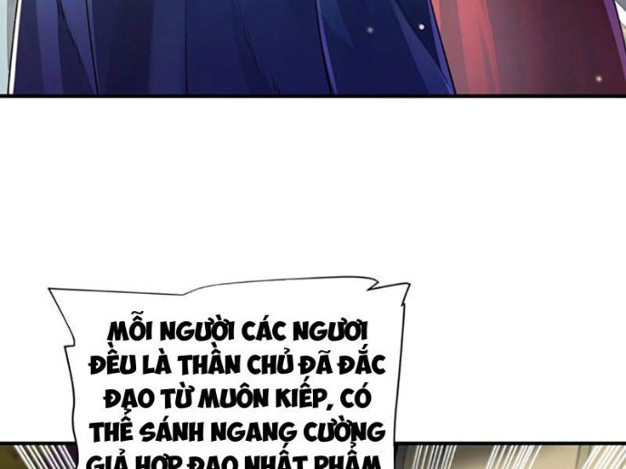 Bói Toán Mà Thôi, Cửu Vĩ Yêu Đế Sao Lại Thành Nương Tử Ta?! Chapter 82 - Trang 2