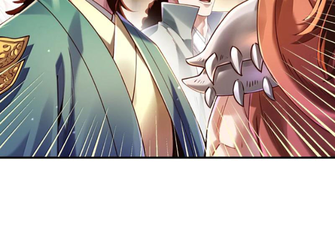 Bói Toán Mà Thôi, Cửu Vĩ Yêu Đế Sao Lại Thành Nương Tử Ta?! Chapter 82 - Trang 2