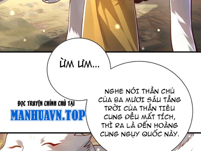 Bói Toán Mà Thôi, Cửu Vĩ Yêu Đế Sao Lại Thành Nương Tử Ta?! Chapter 82 - Trang 2