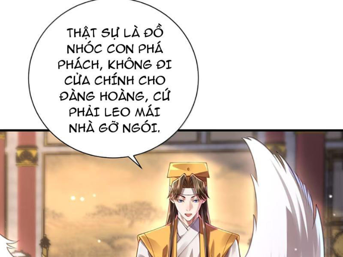 Bói Toán Mà Thôi, Cửu Vĩ Yêu Đế Sao Lại Thành Nương Tử Ta?! Chapter 82 - Trang 2
