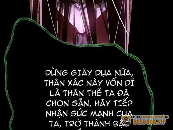 Bói Toán Mà Thôi, Cửu Vĩ Yêu Đế Sao Lại Thành Nương Tử Ta?! Chapter 82 - Trang 2