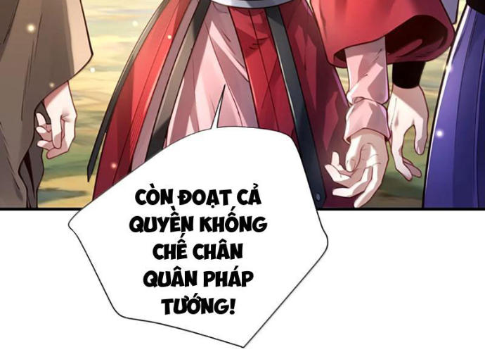 Bói Toán Mà Thôi, Cửu Vĩ Yêu Đế Sao Lại Thành Nương Tử Ta?! Chapter 82 - Trang 2