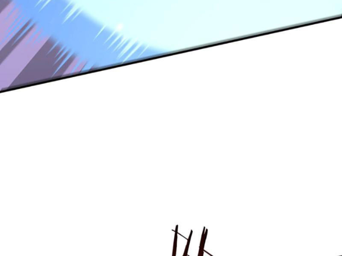 Bói Toán Mà Thôi, Cửu Vĩ Yêu Đế Sao Lại Thành Nương Tử Ta?! Chapter 82 - Trang 2