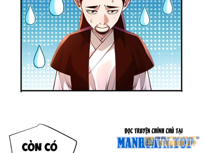 Bói Toán Mà Thôi, Cửu Vĩ Yêu Đế Sao Lại Thành Nương Tử Ta?! Chapter 82 - Trang 2