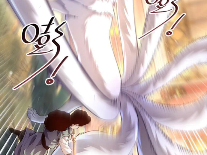 Bói Toán Mà Thôi, Cửu Vĩ Yêu Đế Sao Lại Thành Nương Tử Ta?! Chapter 82 - Trang 2