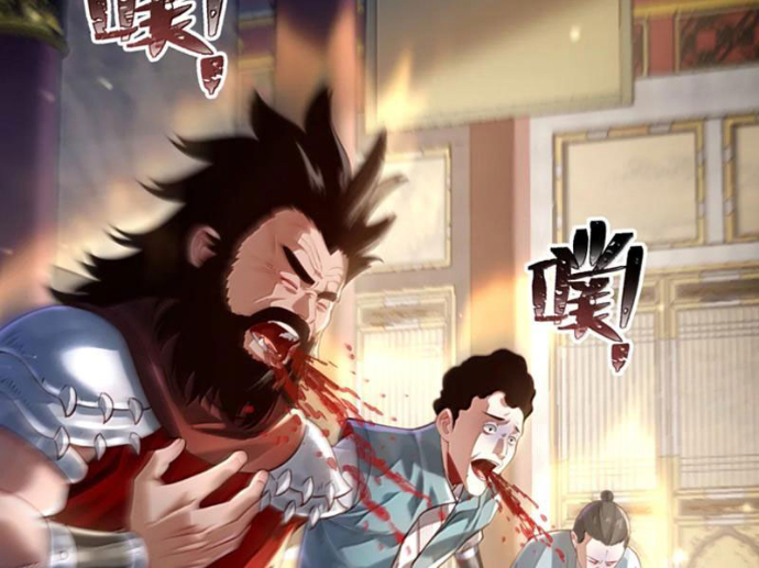 Bói Toán Mà Thôi, Cửu Vĩ Yêu Đế Sao Lại Thành Nương Tử Ta?! Chapter 82 - Trang 2