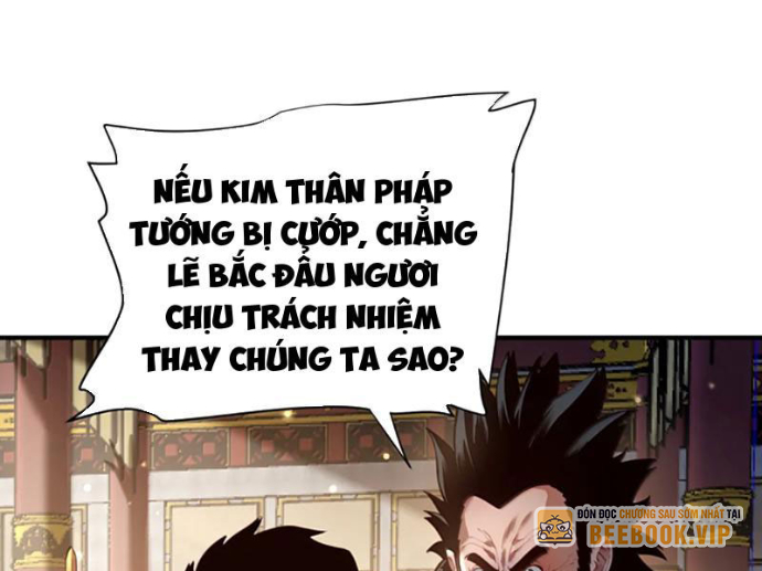 Bói Toán Mà Thôi, Cửu Vĩ Yêu Đế Sao Lại Thành Nương Tử Ta?! Chapter 82 - Trang 2
