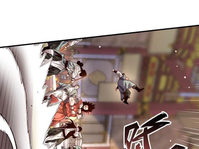 Bói Toán Mà Thôi, Cửu Vĩ Yêu Đế Sao Lại Thành Nương Tử Ta?! Chapter 82 - Trang 2