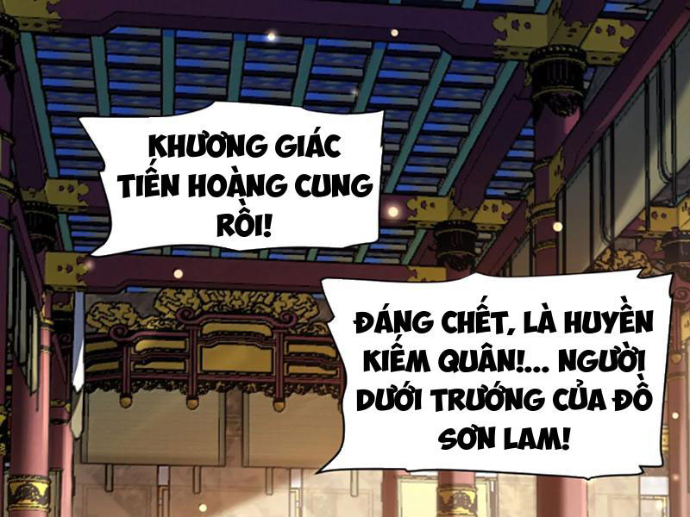 Bói Toán Mà Thôi, Cửu Vĩ Yêu Đế Sao Lại Thành Nương Tử Ta?! Chapter 82 - Trang 2
