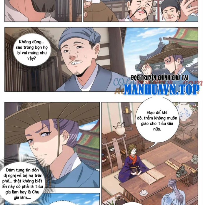 Đại Chu Tiên Lại Chapter 395 - Trang 2