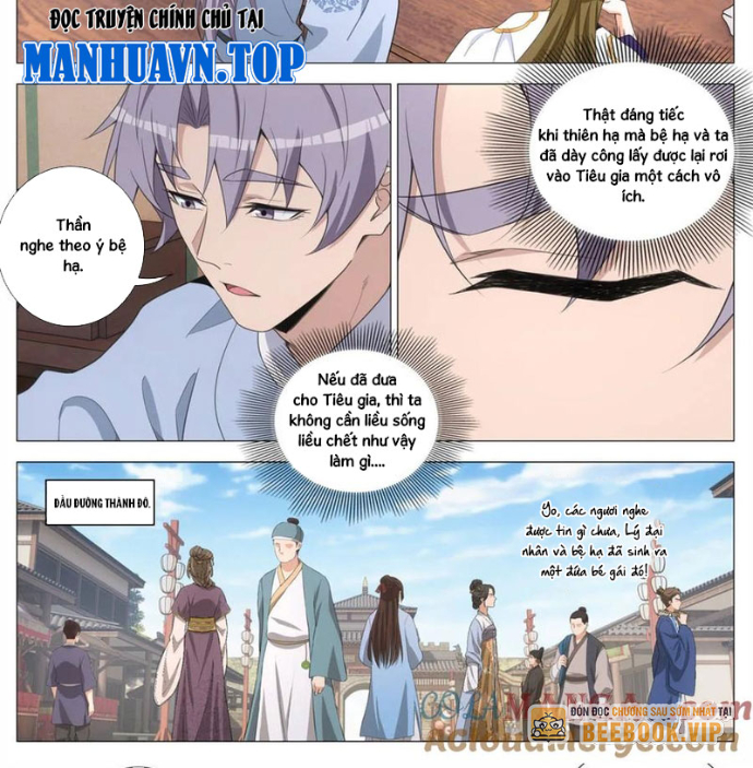 Đại Chu Tiên Lại Chapter 395 - Trang 2