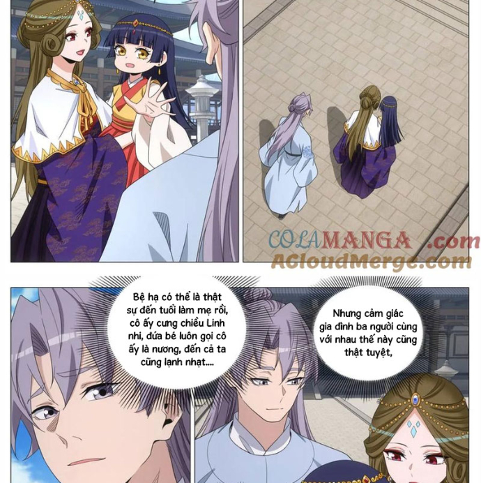 Đại Chu Tiên Lại Chapter 395 - Trang 2