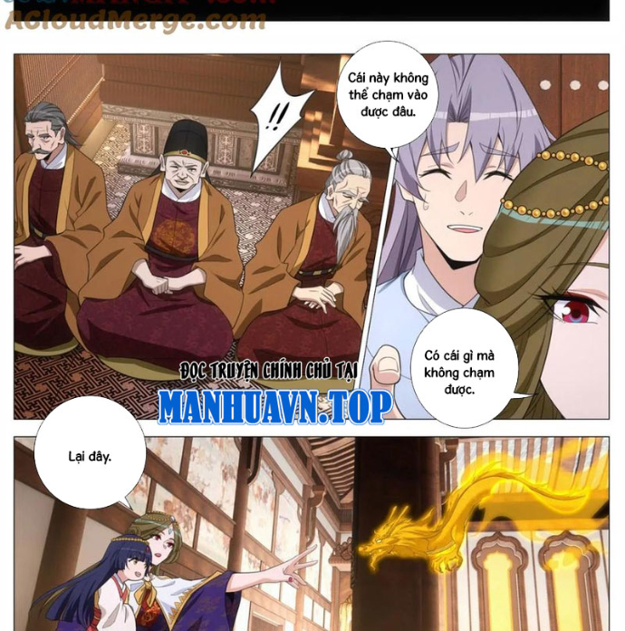 Đại Chu Tiên Lại Chapter 395 - Trang 2