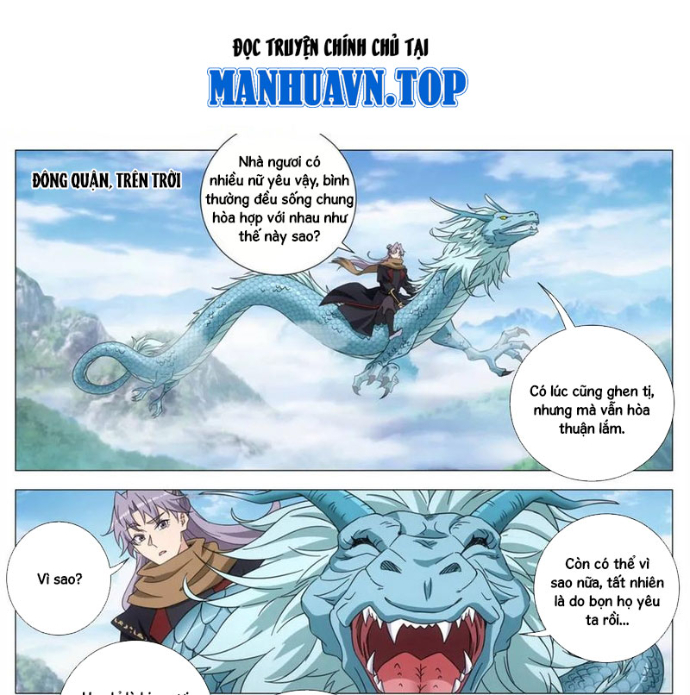 Đại Chu Tiên Lại Chapter 395 - Trang 2