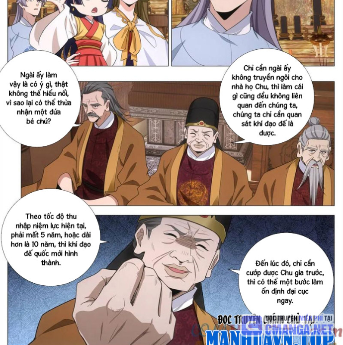 Đại Chu Tiên Lại Chapter 395 - Trang 2