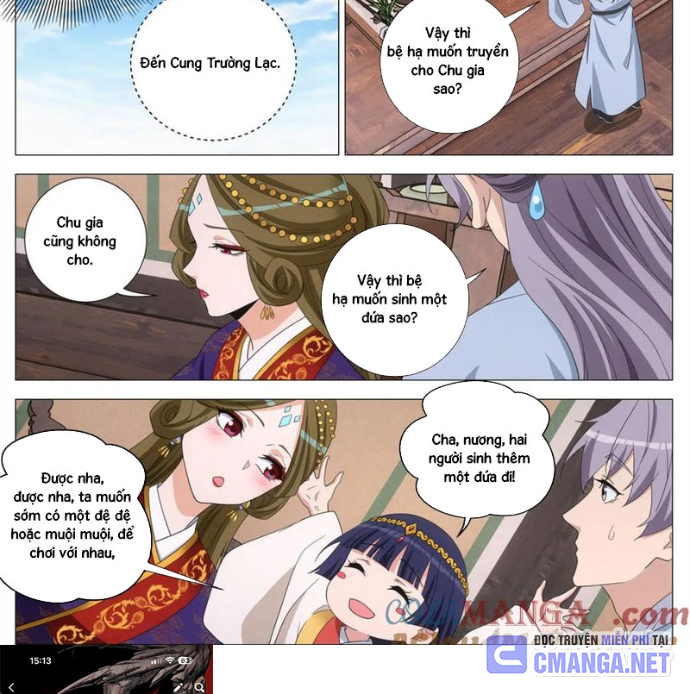 Đại Chu Tiên Lại Chapter 395 - Trang 2