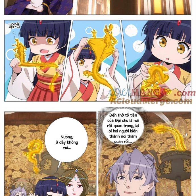 Đại Chu Tiên Lại Chapter 395 - Trang 2