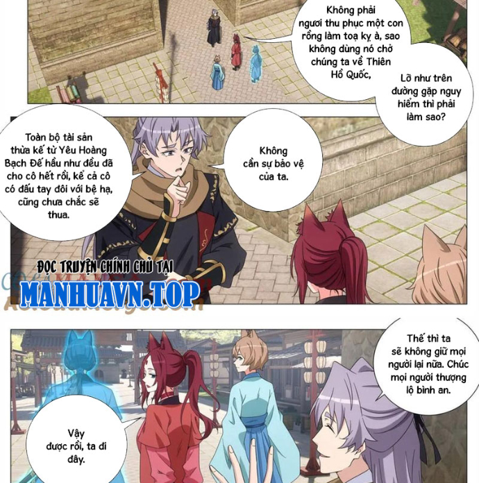 Đại Chu Tiên Lại Chapter 395 - Trang 2