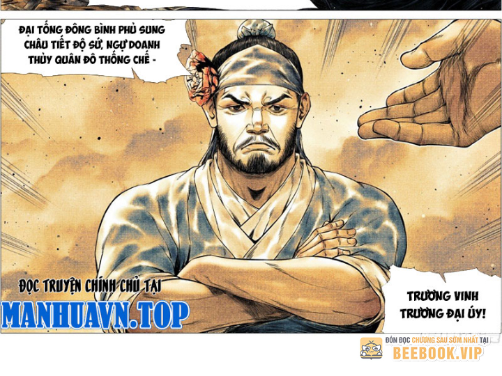 Bắt Đầu Từ Làm Vong Quốc Hoàng Đế Chapter 167 - Trang 2