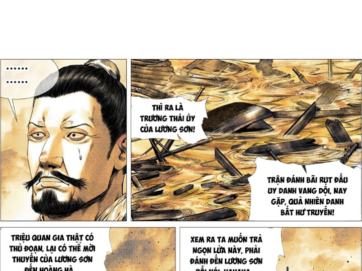 Bắt Đầu Từ Làm Vong Quốc Hoàng Đế Chapter 167 - Trang 2
