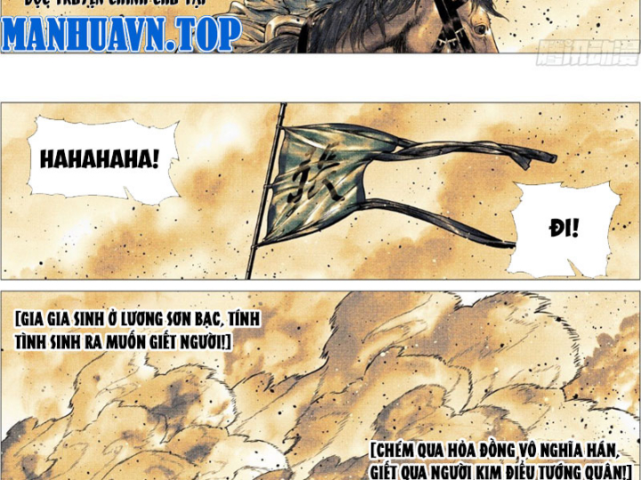 Bắt Đầu Từ Làm Vong Quốc Hoàng Đế Chapter 167 - Trang 2