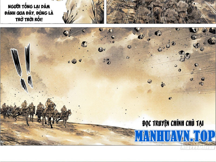 Bắt Đầu Từ Làm Vong Quốc Hoàng Đế Chapter 167 - Trang 2