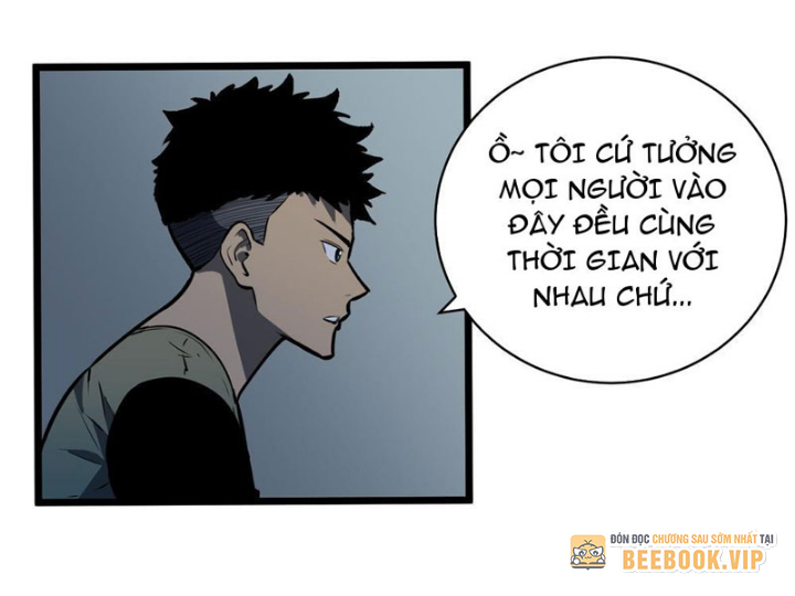 Ta có thể thu thập vô số kính tượng Chapter 13 - Trang 2