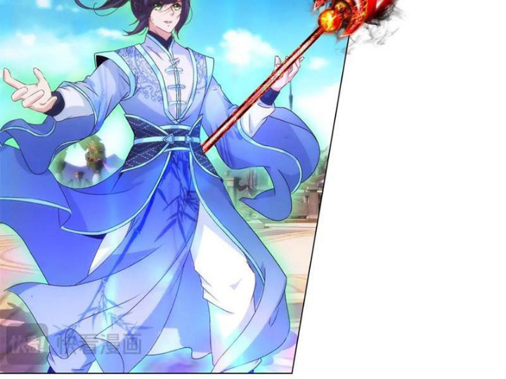 Thần Hồn Võ Đế Chapter 427 - Trang 2