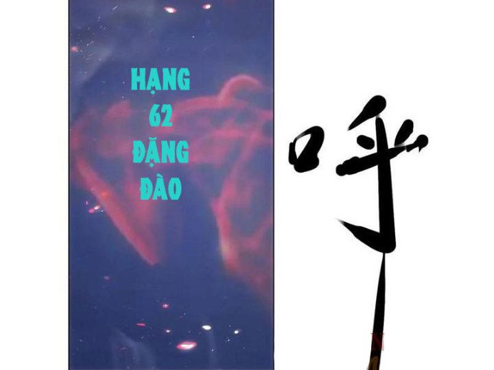 Thần Hồn Võ Đế Chapter 427 - Trang 2