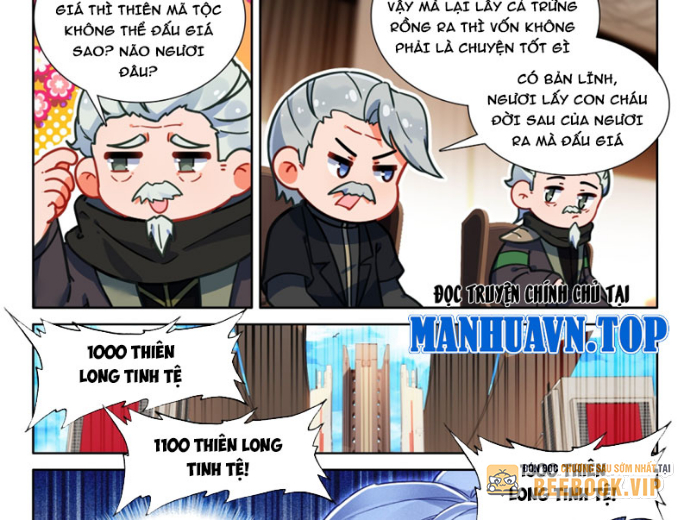 Chung Cực Đấu La Chapter 636 - Trang 2