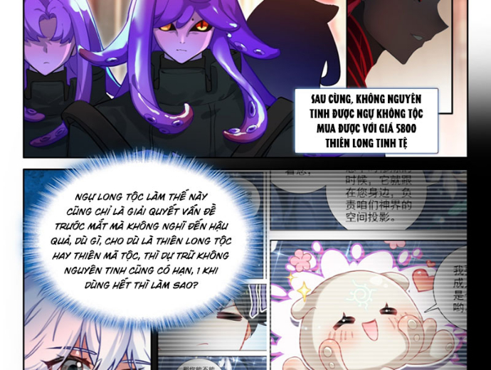 Chung Cực Đấu La Chapter 636 - Trang 2