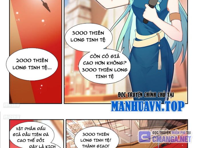 Chung Cực Đấu La Chapter 636 - Trang 2