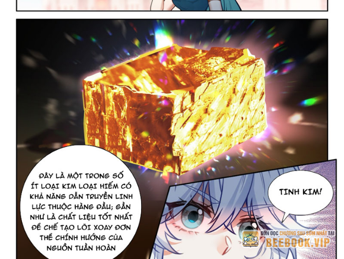 Chung Cực Đấu La Chapter 636 - Trang 2
