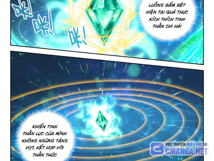 Đấu La Đại Lục 5 Chapter 240 - Trang 2