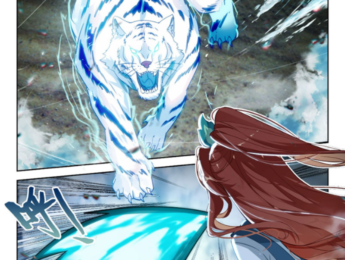 Đấu La Đại Lục 5 Chapter 240 - Trang 2