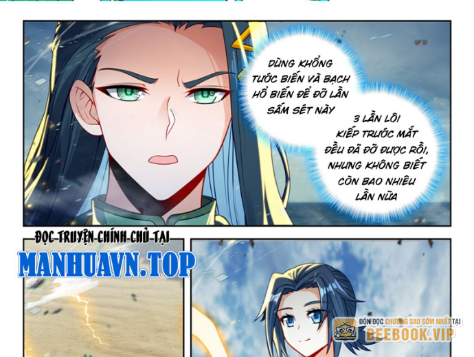 Đấu La Đại Lục 5 Chapter 240 - Trang 2