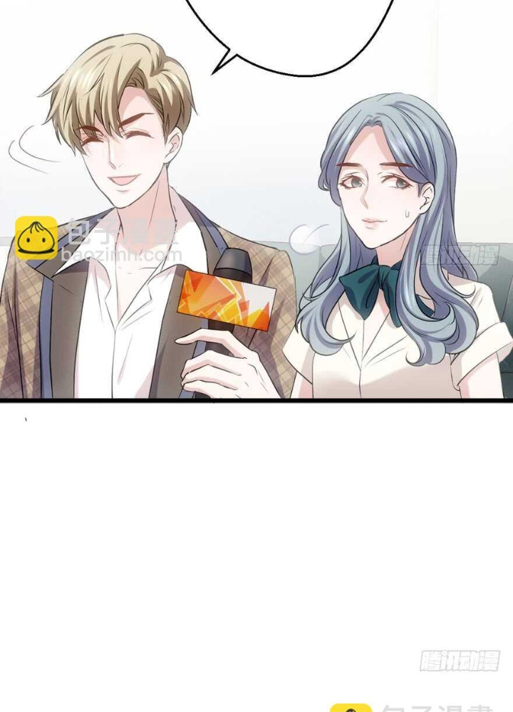Tôi Không Phải Nữ Phụ Ác Độc Chapter 179 - Trang 2