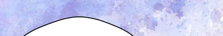 Tôi Không Phải Nữ Phụ Ác Độc Chapter 179 - Trang 2
