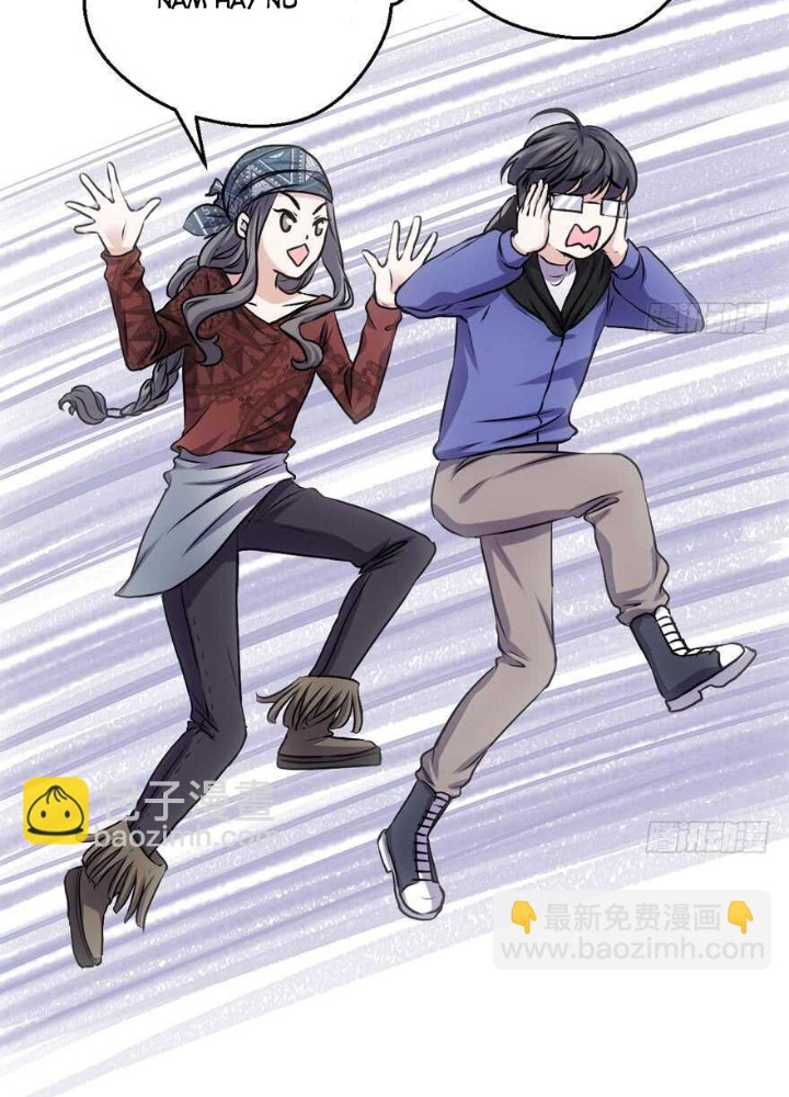 Tôi Không Phải Nữ Phụ Ác Độc Chapter 179 - Trang 2