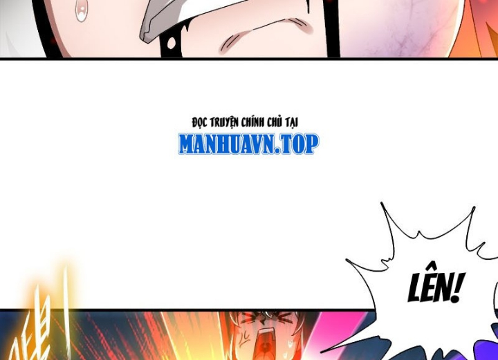 Tuyệt Sắc Đạo Lữ Đều Nói Ngô Hoàng Thể Chất Vô Địch Chapter 394 - Trang 2