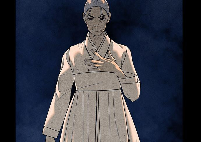 Cửa Hàng Đồ Cổ Tương Lai Chapter 41 - 5