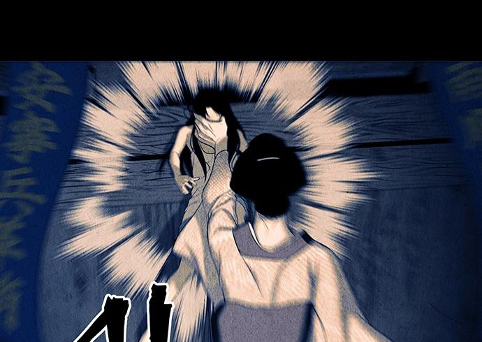 Cửa Hàng Đồ Cổ Tương Lai Chapter 41 - 158