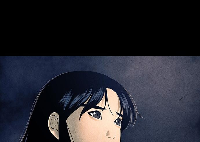 Cửa Hàng Đồ Cổ Tương Lai Chapter 41 - 130