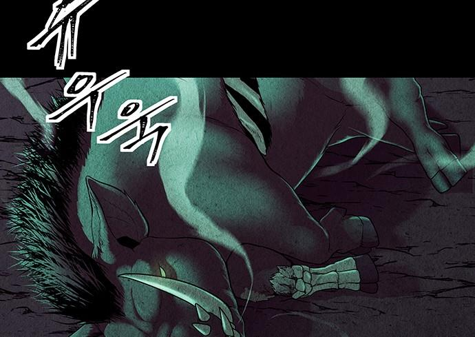 Cửa Hàng Đồ Cổ Tương Lai Chapter 41 - 89