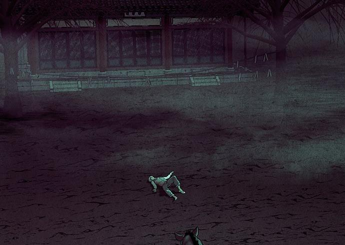 Cửa Hàng Đồ Cổ Tương Lai Chapter 41 - 45