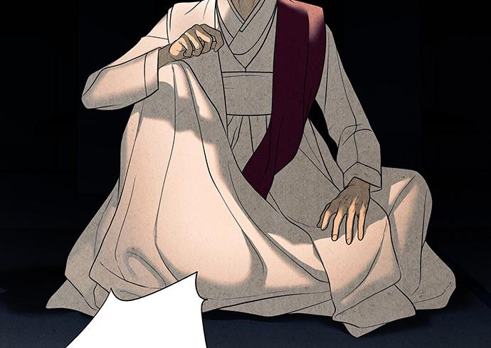 Cửa Hàng Đồ Cổ Tương Lai Chapter 41 - 151