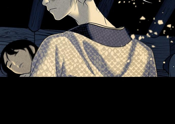 Cửa Hàng Đồ Cổ Tương Lai Chapter 41 - 195