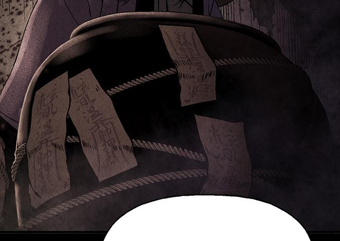 Cửa Hàng Đồ Cổ Tương Lai Chapter 41 - 219