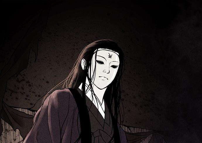 Cửa Hàng Đồ Cổ Tương Lai Chapter 41 - 218
