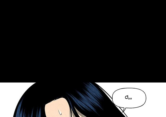 Cửa Hàng Đồ Cổ Tương Lai Chapter 41 - 172
